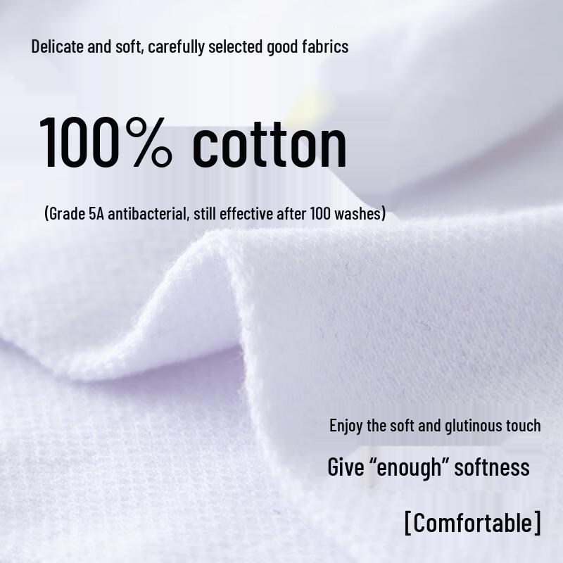 Yiershuang Men's Ribbed Antibacterial Sleeveless Undershirt