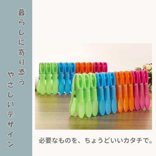 Neutral Zenith Clothespins, Strong Clips, Non-Slip, Windproof, Non-Shedding, Clothes Drying, Multi-Purpose, Laundry Supplies, Packing Clips, Plastic,