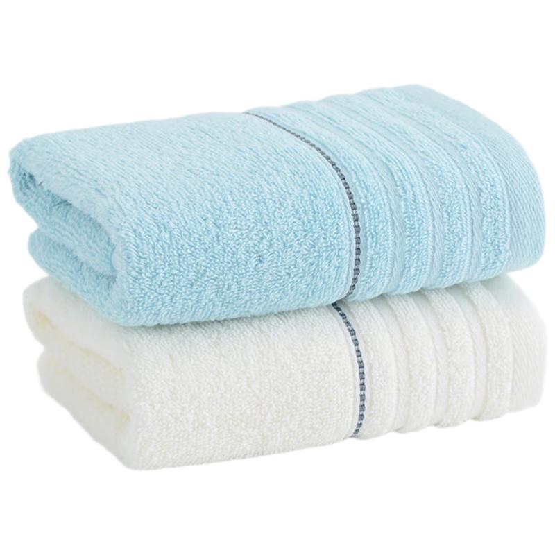 Jie Li Ya Xinjiang Long-Staple Cotton Antibacterial Towels (2-Pack)