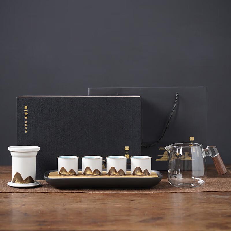 Wushiyuan Pinshan Ceramic Business Tea Set