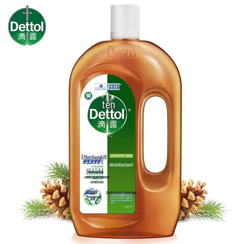 Dettol Antibacterial Hand Wash & Disinfectant Set