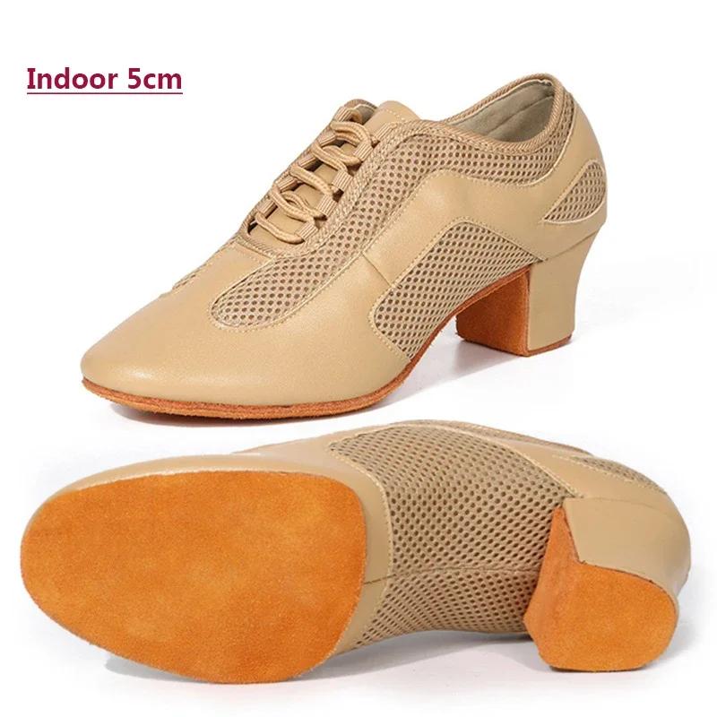 Soft Sole Practice Latin Dance Shoes Women Ballroom Dancing Shoes Closed Toe 5cm chunky heels Tango Jazz Dance Sneakers women
