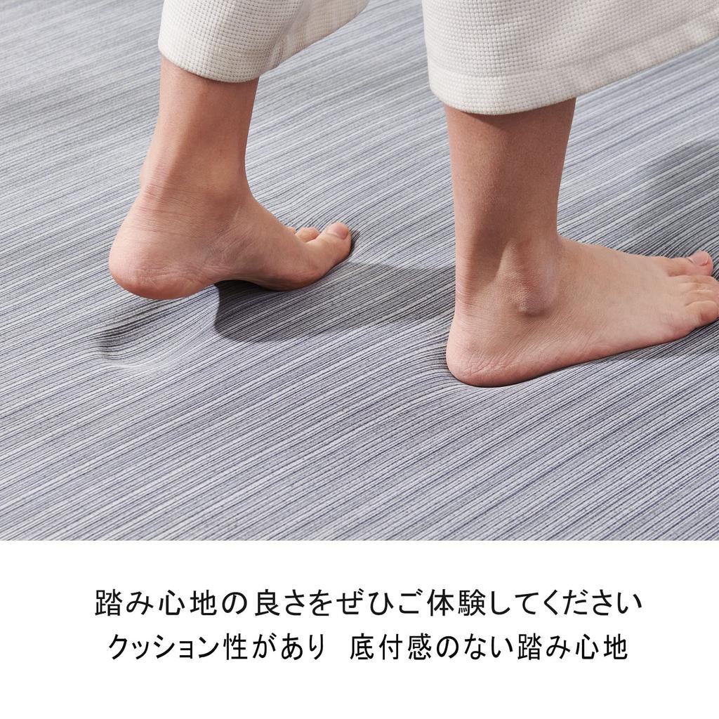 Rug Carpet Cool Summer Rug Mat 3 Tatami Cool To the Touch Rug Thick 13mm 185 X 240cm Rugmatto Washable Summer Carpet Dust Mite Resistant Antibacterial