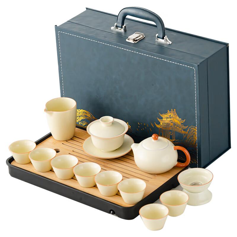 Ru Kiln Xishi Pot & Gaiwan 11-Piece Ceramic Tea Set