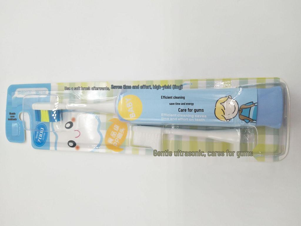 Children's Day Gift: Creative Automatic Sonic Electric Toothbrush with Washing and Gargling Supplies