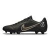 Nike Sneakers Mercurial Vapor 14 Nere Oro Metallizzato DJ2869-007