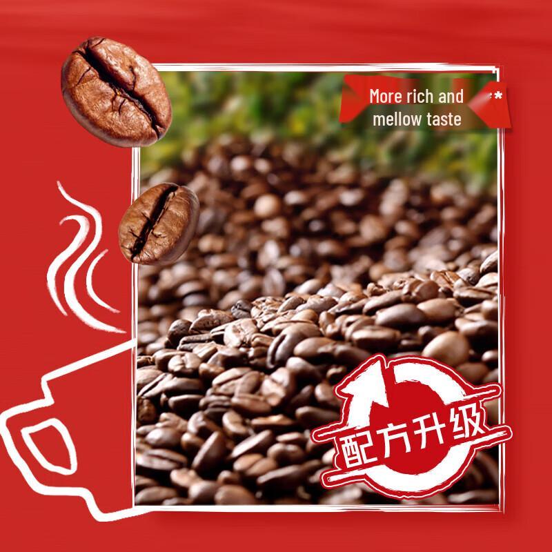 Nestlé 1+2 Original Low Sugar Instant 3-in-1 Coffee Mix