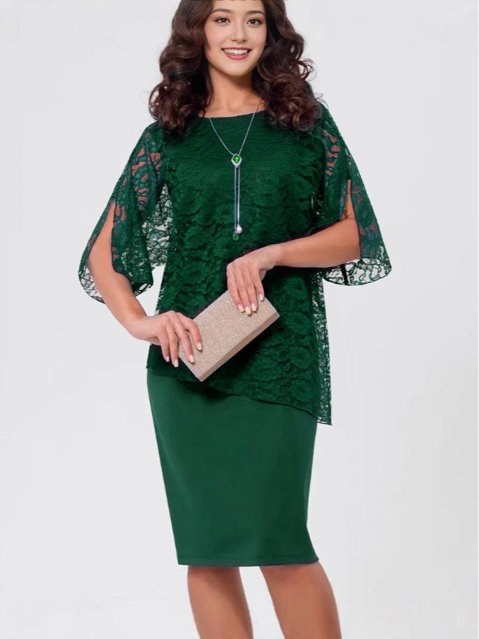 European & American Stylish Lace Two-Piece Illusion Dress with Cape & Slimming Mesh