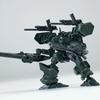 Sheik Mainland 3MIN Project MUGE-R2 Ventus Vector Strong Shield 3 IN 1 Mini Assembly Mech Robot,15+ Action Figure Boys Toy Gift
