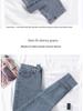 Women's High-Waist Slim Fit Hip-Lift Jeans, Autumn 2023 Trend, All-Match Nine-Point Pencil Pants