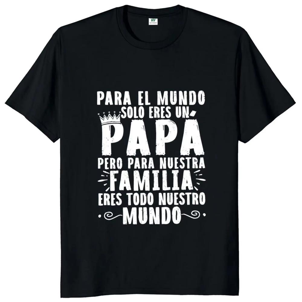 If Dad Cant Fix It Were Screwed T Shirt Retro Spanish Father Papa Gift Urban Style Printed TShirt Fashion StateUnisext Shirt S