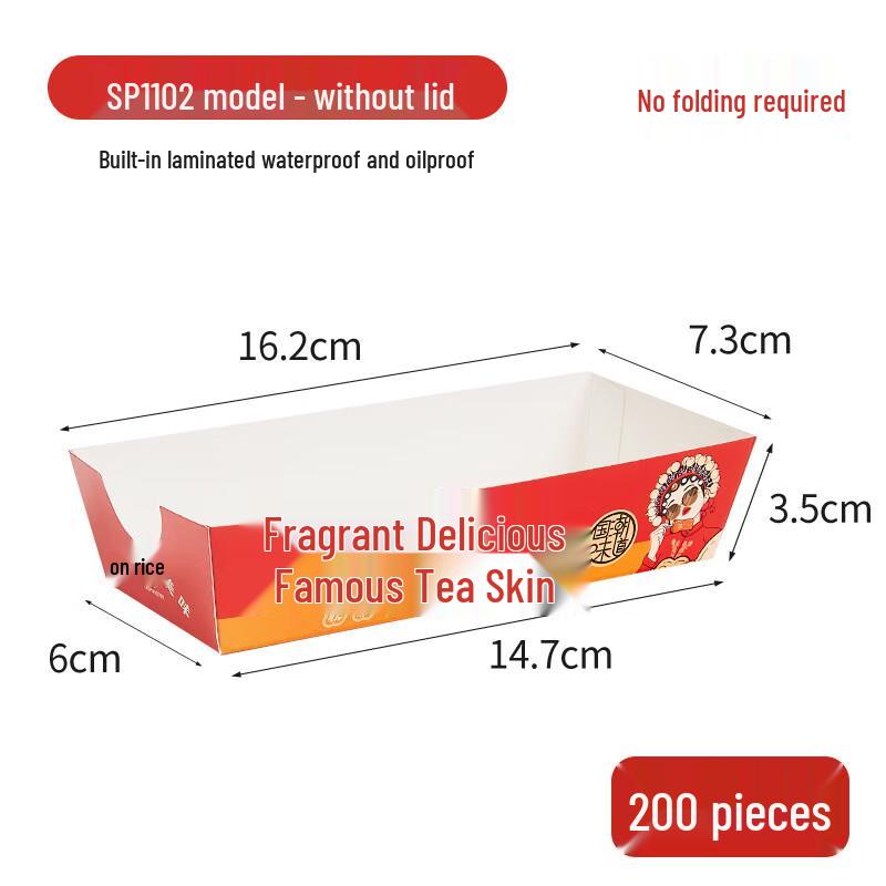 Disposable Snack Takeout Boxes