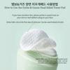 CELIMAX Ji Woo Gae Heartleaf BHA Peeling Pad 60 Pads × 2pcs