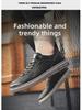 2025 Summer Men's Casual Leather Sneakers - Trendy, Non-Slip, Low-Top Sports Shoes