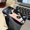 BIG EYES COMIC GIRL Phone Case For IPhone 17 16 15 14 13 12 11 Air Plus Pro Max Soft Back Cover