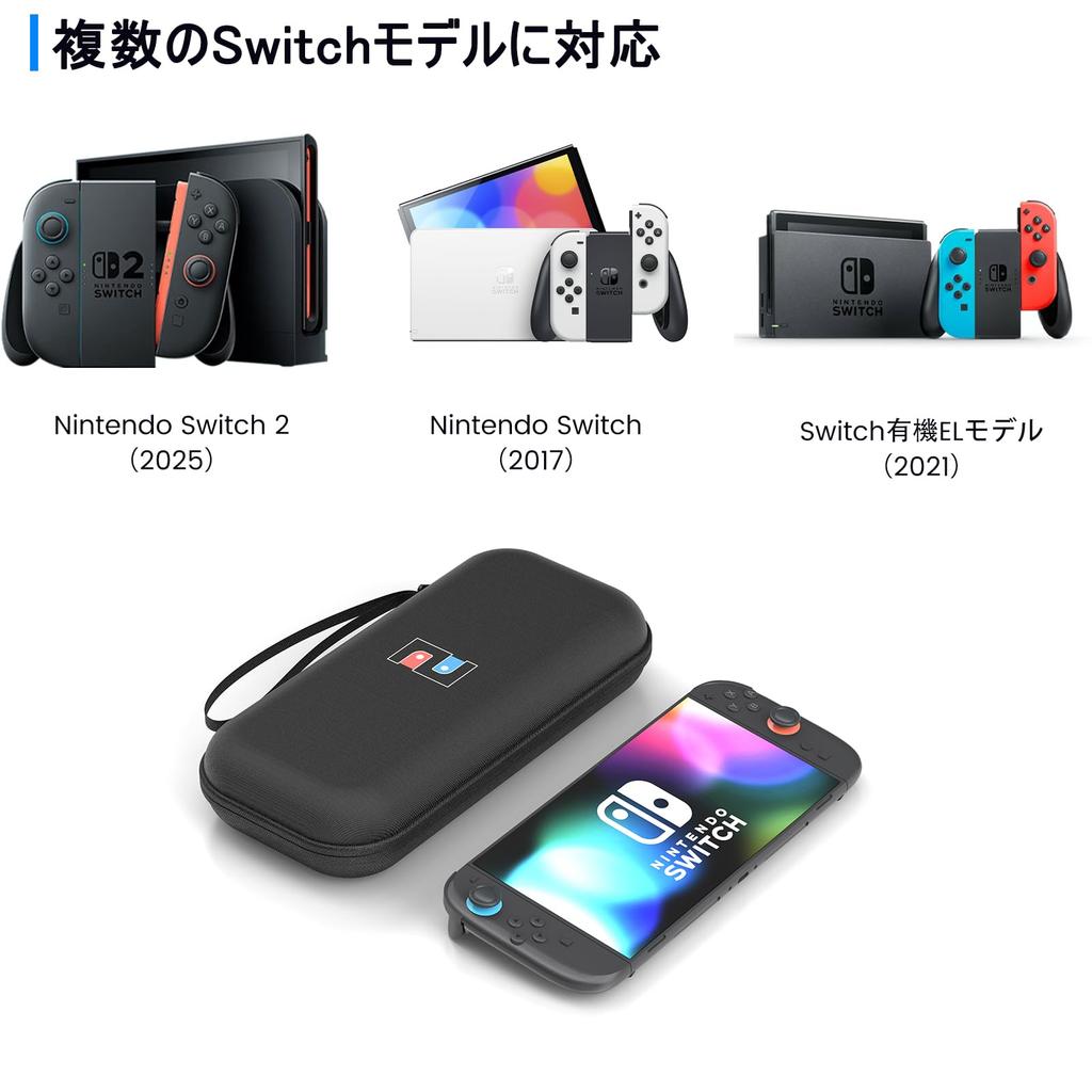 for Compatible with Switch Large Capacity Compatible with Switch and OLED Shockproof EVA Hard Full Switch Storage Protective Small Item Easy to Carry