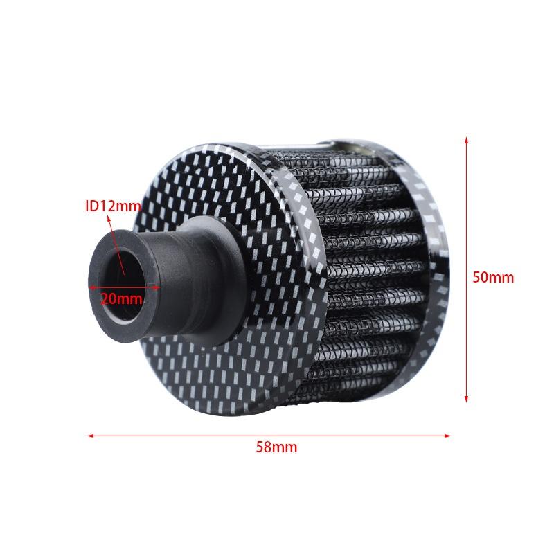 1 Piece Motorcycle Turbo High Flow Racing Cold Air Intake Filter Mushroom Head Universal Interface Car Air Filters 12mm