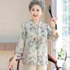 Women's New Chinese Style Stand Collar Blouse