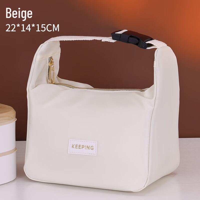 OEING Japanese Insulated Lunch Bag with Buckle One Size