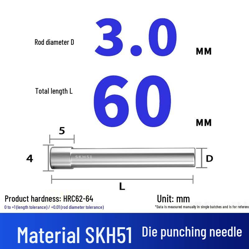 Dinghuitong SKH51 High-Speed Steel T-Punch Pin