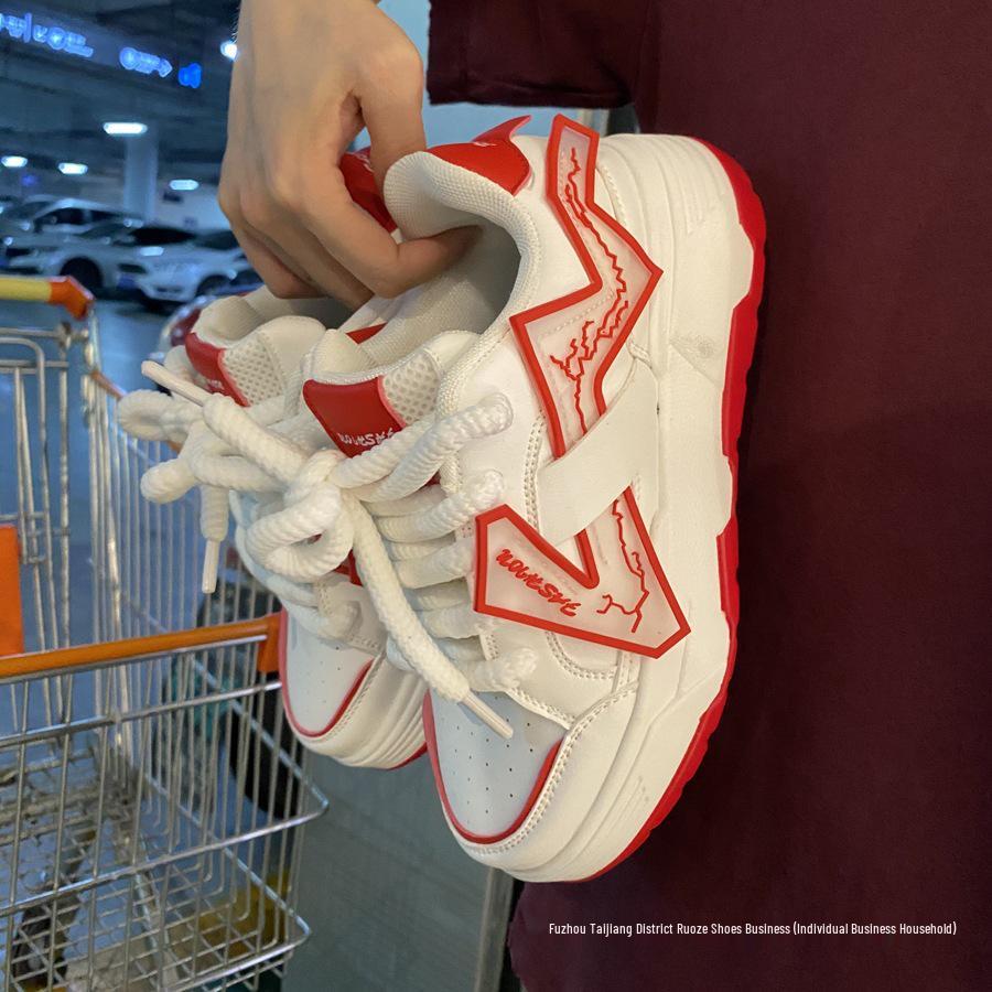 Trendy pánské Guochao Ins-Style boty na platformě pro zvýšení výšky, "Dad Shoes": Chic barevné bloky, běžecké tenisky na silné podrážce pro páry