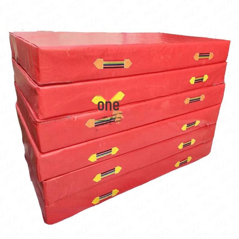 Jingrui Zhi an Multi-purpose Waterproof Safety Mat 2x1x0.1 m