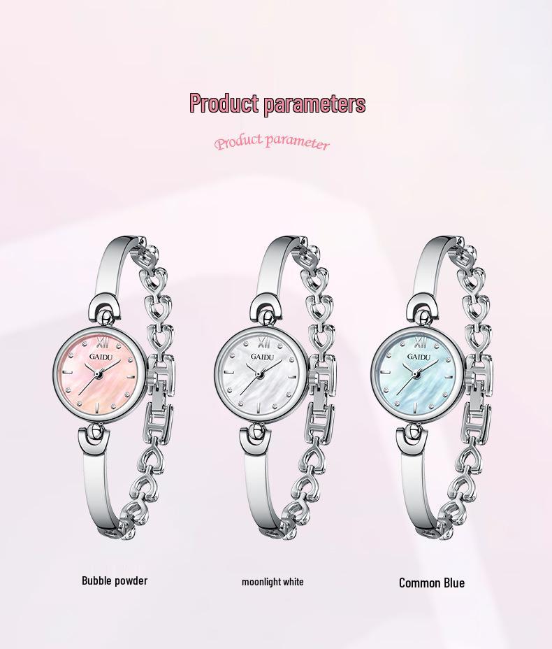 Mermaid Women's Versatile Quartz Bangle Watch - Trendy Simple Fashion Wristwatch