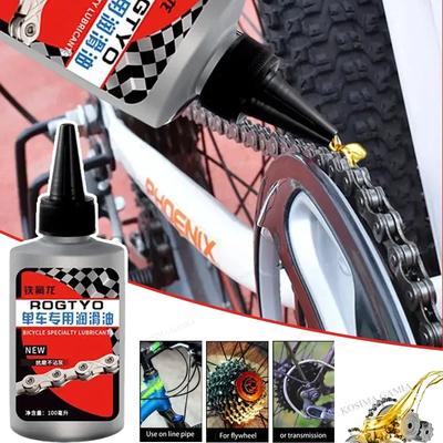 100ml Bicycle Special Lubricant Motorcycle Chain Maintenance Oil for Clean and Smooth Chain Lubrication Bicycle Mechanical Tools