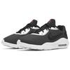 Nike Air Max Oketo Wntr 'Black White Green' Sneakers Casual Shoes CD6075-002
