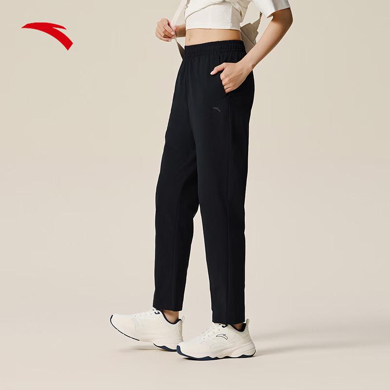 Anta Women's Smart Commute Straight-Leg Trousers
