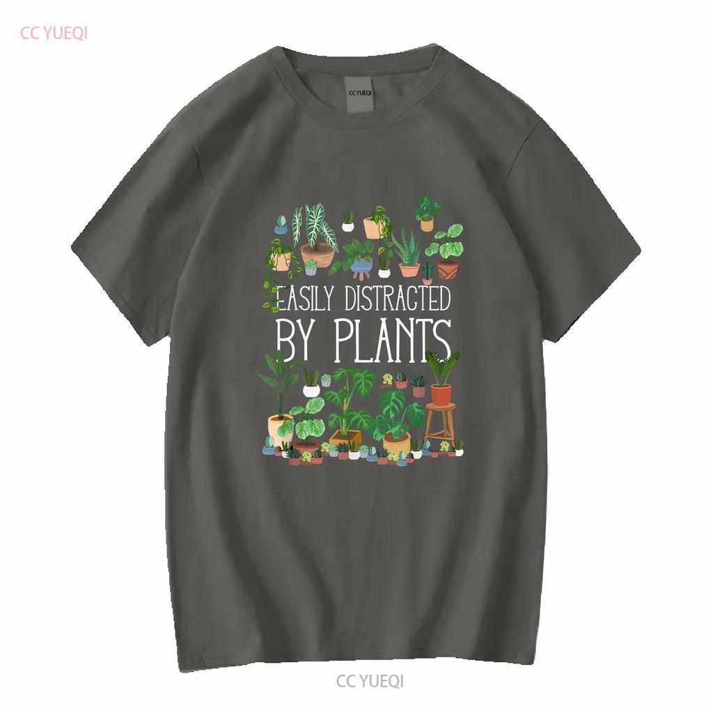 Easily Distracted By Potted Plants T Shirt long or short sleeves vintage Washed graphic designer clothes Breathable Casual