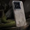 Camouflage Full Coverage Magnetic Shockproof Phone Case For Xiaomi 14 Pro, PC Metal Frame Protective Cover