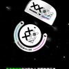 Universal Gaming Mouse Glass Foot Stickers: Ultra-Smooth Replacement Pads