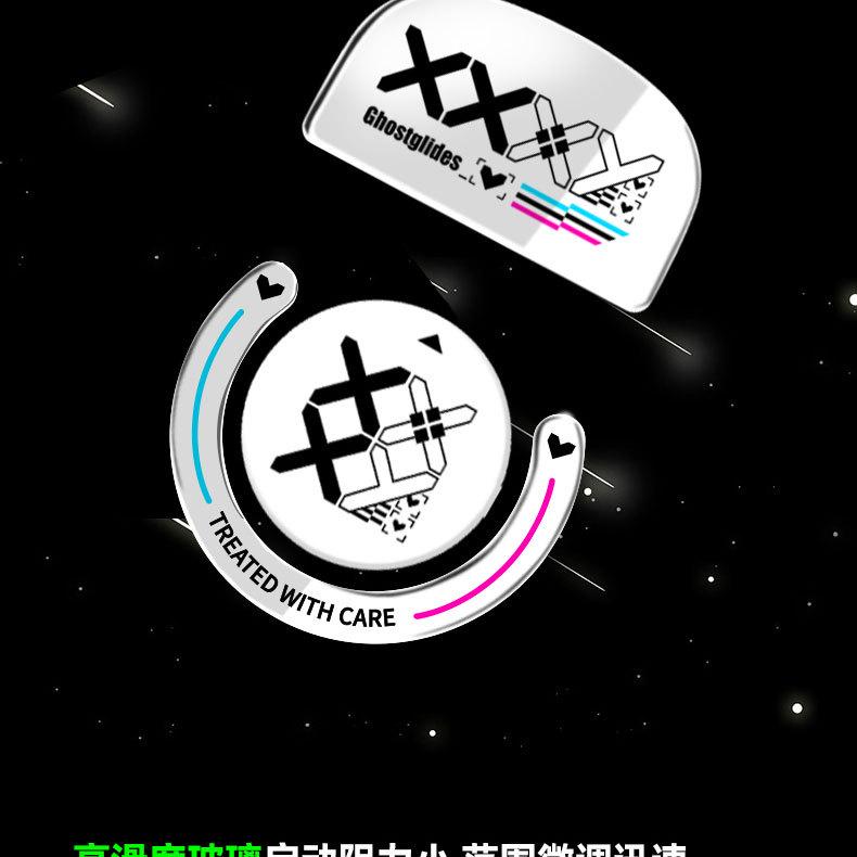 Universal Gaming Mouse Glass Foot Stickers: Ultra-Smooth Replacement Pads