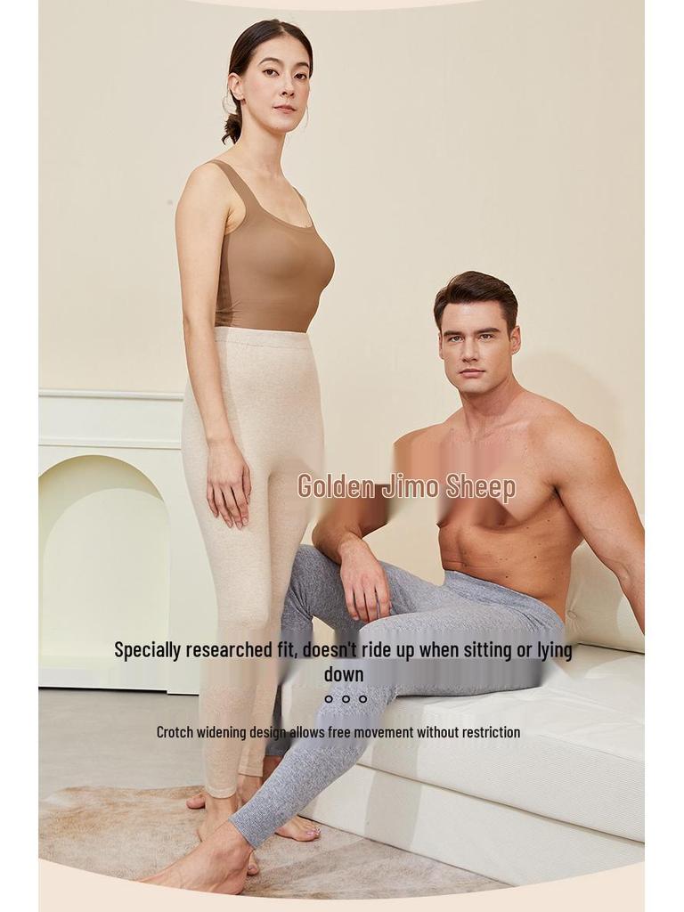 100% Reine Wolle Nahtlose Hochelastische Herbst- & Winterwarme Kaschmirhose für Mittelalte & Ältere Männer und Frauen
