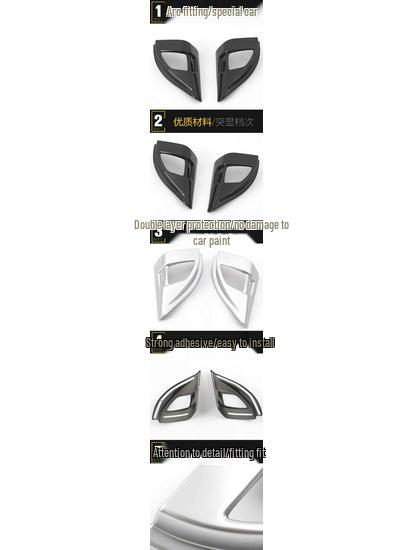 Tianyi C5 Interior A-Pillar Triangle Decorative Frame Sticker
