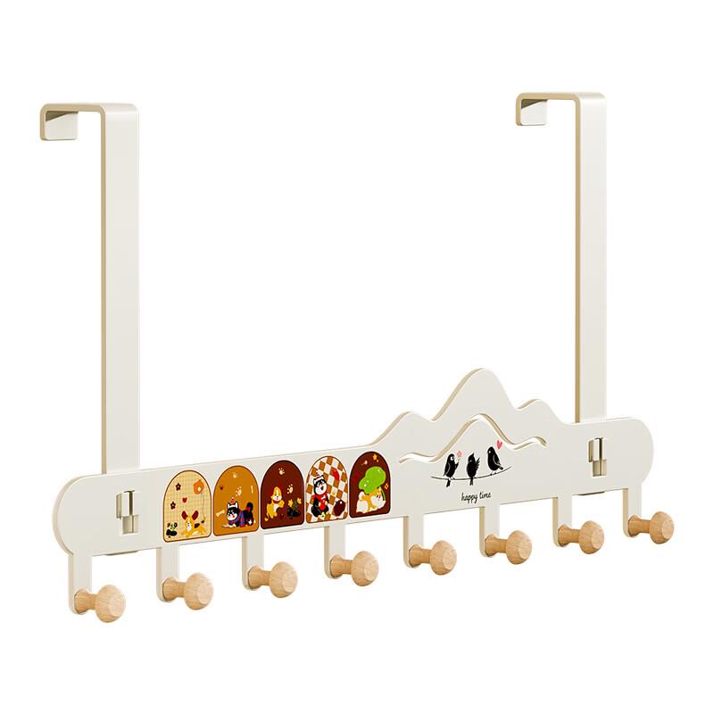 ZNMW 8-Hook Suction Cup Wall & Door Coat Rack