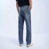 Navigare Men's Relaxed Fit Denim Jeans