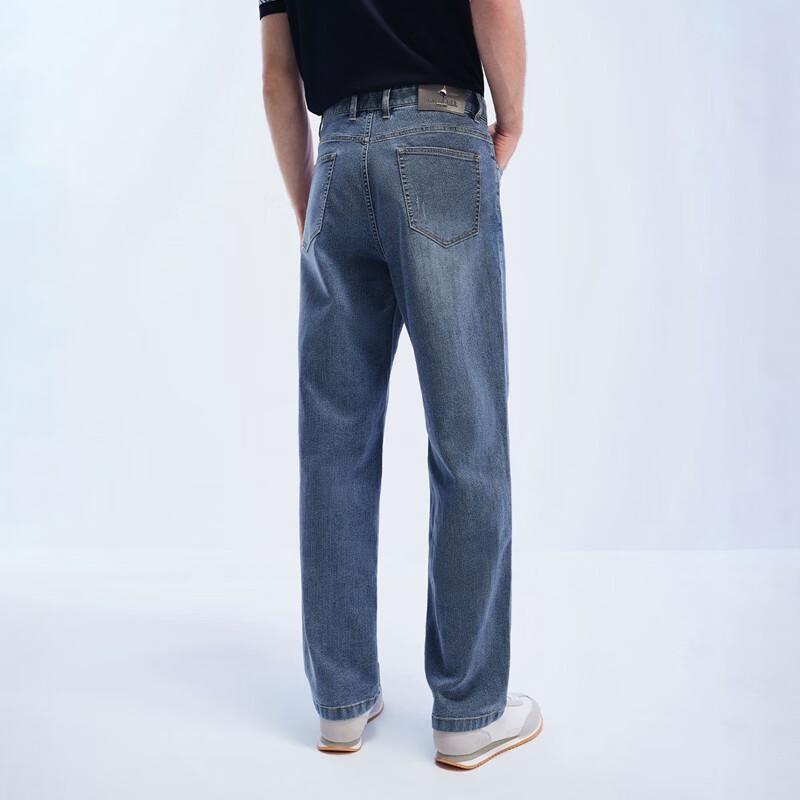Navigare Men's Relaxed Fit Denim Jeans