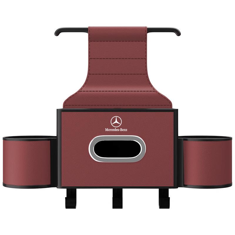 

GLC GLB Car Seat Back Multi-Functional Storage Box For Mercedes Benz AMG GLE GLS CLS GLC CLA GLA GLK ML C197 R231 W167 W247 W24 червоний