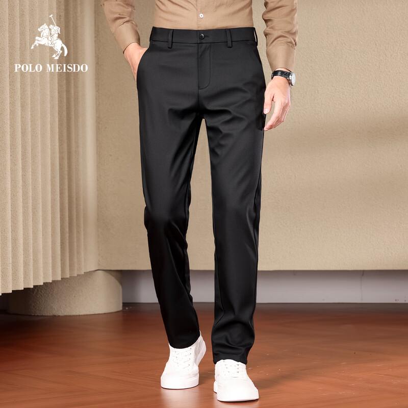 POLOMEISDO Men's Silk Blend Business Casual Straight-Leg Pants