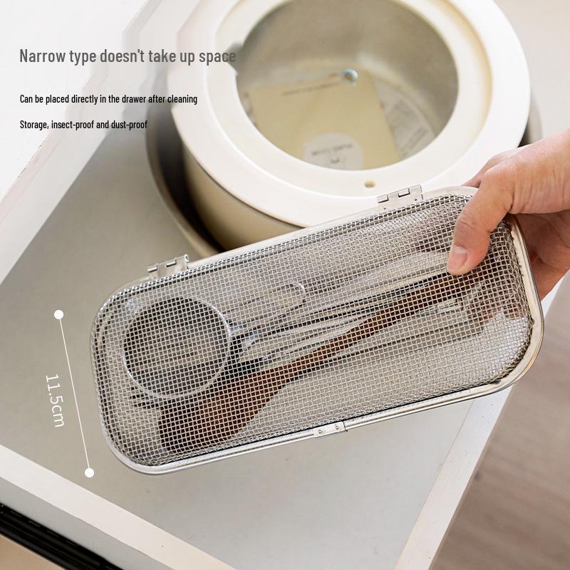 Stainless Steel Mesh Cutlery Basket for Dishwasher: Compact Storage & Cleaning for Spoons and Chopsticks