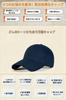 NCFBAG Cap Dark Blue Cotton Alphabet Adjustable UV Protection Women's