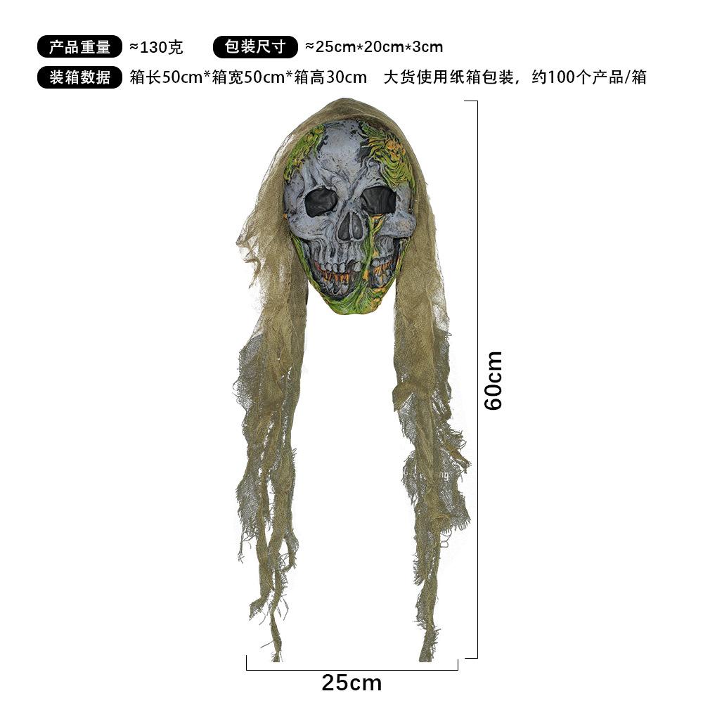 Scarred face, terrifying scream, mask, masquerade, ghostly face, Halloween party, prank prop