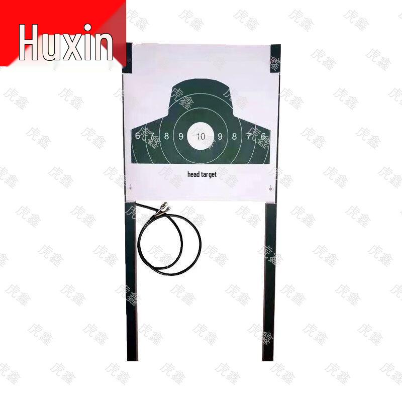 Huxin Shooting Training Targets & Accessories