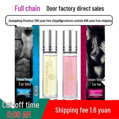 Parfémy – Parfumy