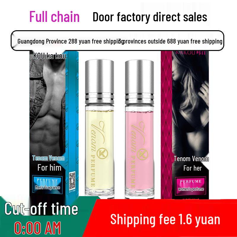 Click Perfume 10ml Rollerball: Long-Lasting Unisex Fragrance, Enhances Charm, Attracts the Opposite Sex.