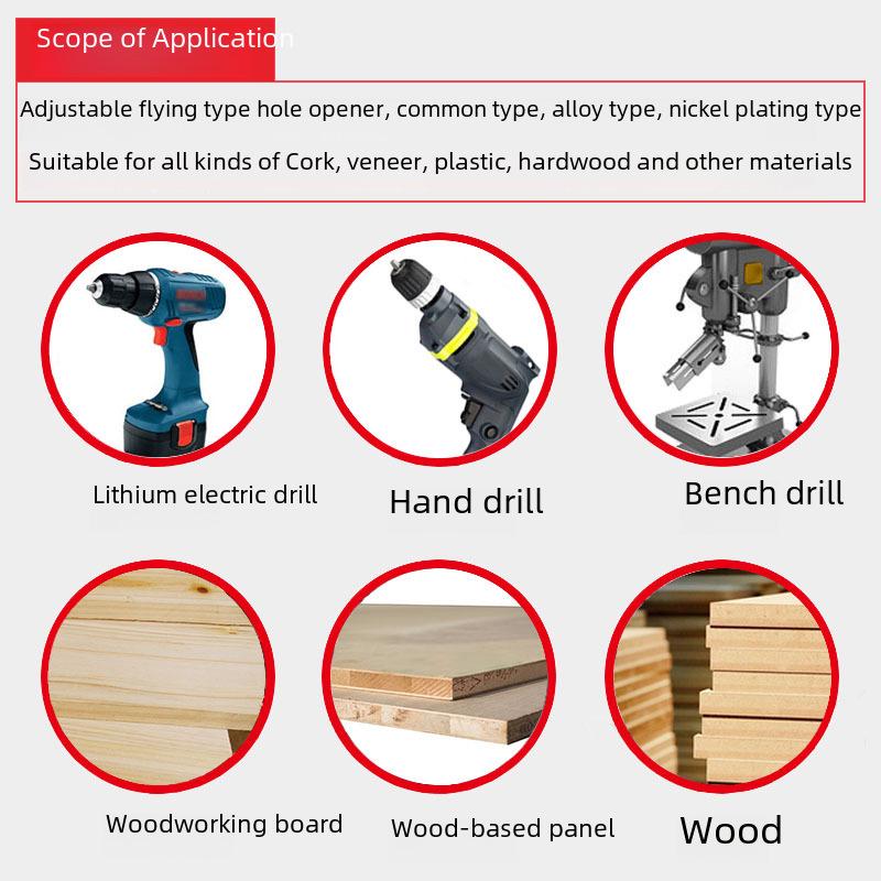 Adjustable Aircraft-Style Hole Opener for Gypsum Board and Woodworking