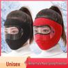 Autumn/Winter Windproof Face Mask: Warm, Thick, Full Coverage with Ear and Forehead Protection for Men and Women Cycling Outdoors.