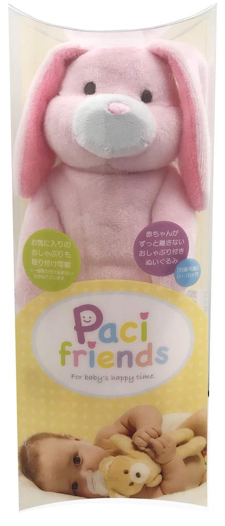 Papa Gino Pacifreind Rabbit with Pacifier (PACF009)